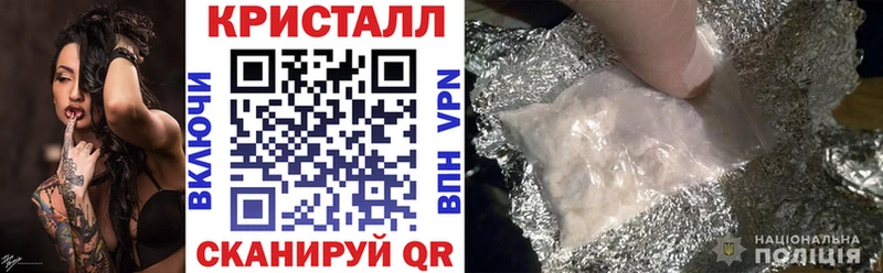 OMG как войти  Реутов  Amphetamine 98% 