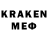 MDMA молли KingFratetrain