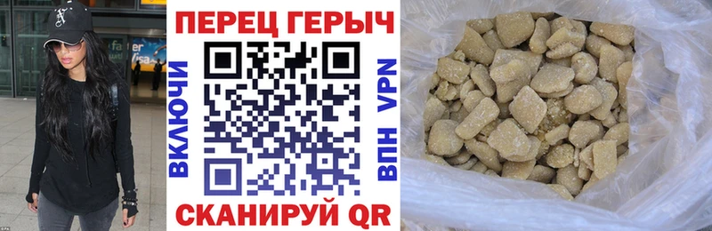 Героин Афган  как найти   Реутов 