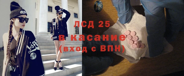 винт Баксан
