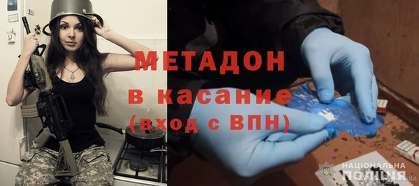 ГАЛЛЮЦИНОГЕННЫЕ ГРИБЫ Белокуриха