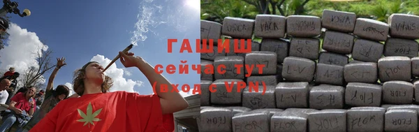 СК Балахна