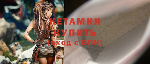 ГАЛЛЮЦИНОГЕННЫЕ ГРИБЫ Белокуриха