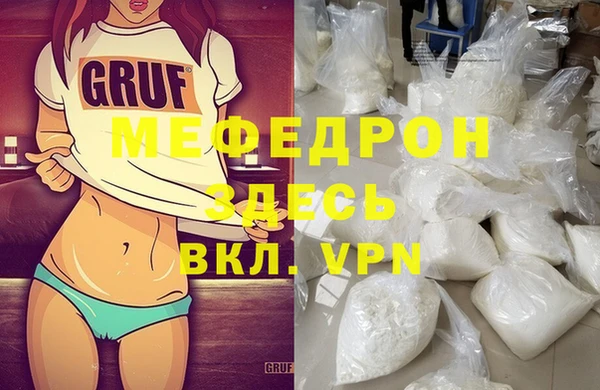 ГАЛЛЮЦИНОГЕННЫЕ ГРИБЫ Белокуриха
