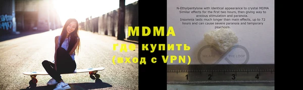 винт Баксан
