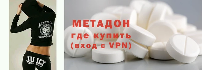 ГАЛЛЮЦИНОГЕННЫЕ ГРИБЫ Белокуриха
