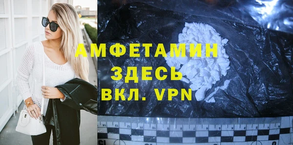 эйфоретик Балабаново
