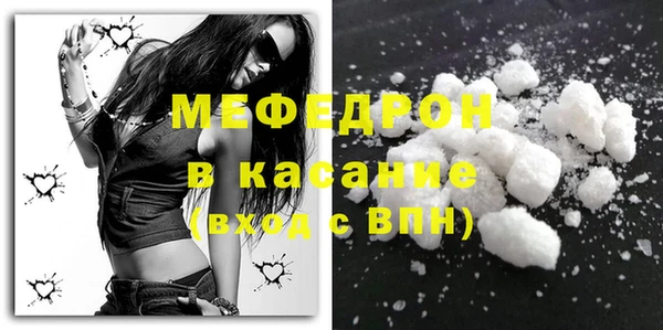 ГАЛЛЮЦИНОГЕННЫЕ ГРИБЫ Белокуриха
