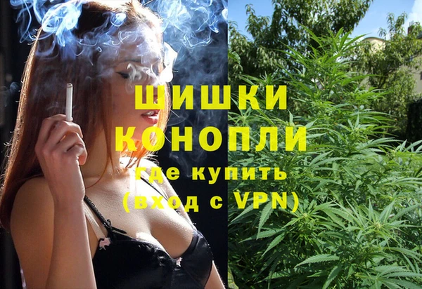 эйфоретик Балабаново
