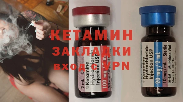 ГАЛЛЮЦИНОГЕННЫЕ ГРИБЫ Белокуриха