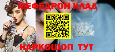 не бодяженный Туймазы