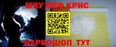 марихуана Тулун