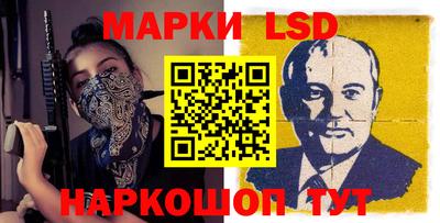 марихуана Тулун