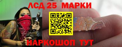 марихуана Тулун