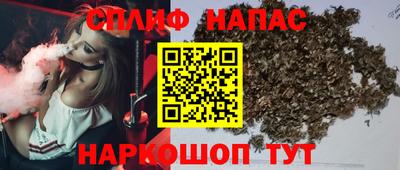 скорость Тула