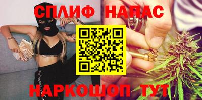 не бодяженный Туймазы