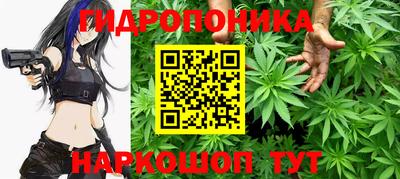 скорость Тула