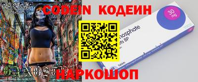 не бодяженный Туймазы