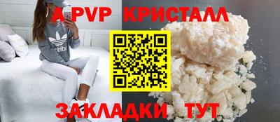 скорость Тула