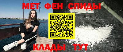 марихуана Тулун