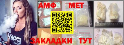 марихуана Тулун
