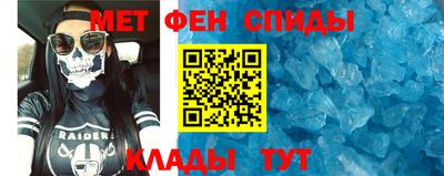 марихуана Тулун