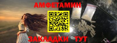 не бодяженный Туймазы