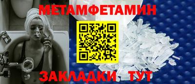 не бодяженный Туймазы
