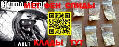 скорость Тула