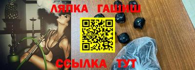 скорость Тула