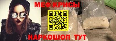 скорость Тула