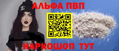 марихуана Тулун