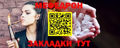 скорость Тула