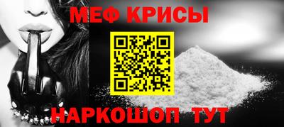 марихуана Тулун