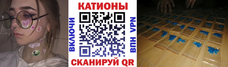 Меф VHQ  даркнет сайт  Реутов 