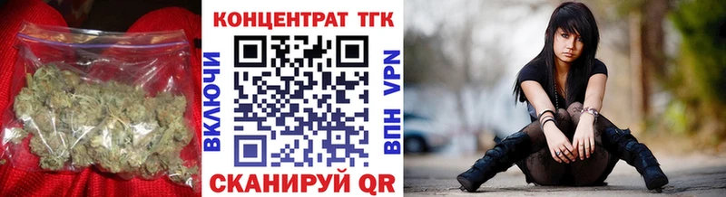 продажа наркотиков Реутов Дистиллят ТГК вейп